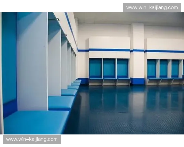 开云体育更衣室氛围：为每一场胜利加油